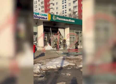 Взорвавший банк на северо-востоке Москвы задержан