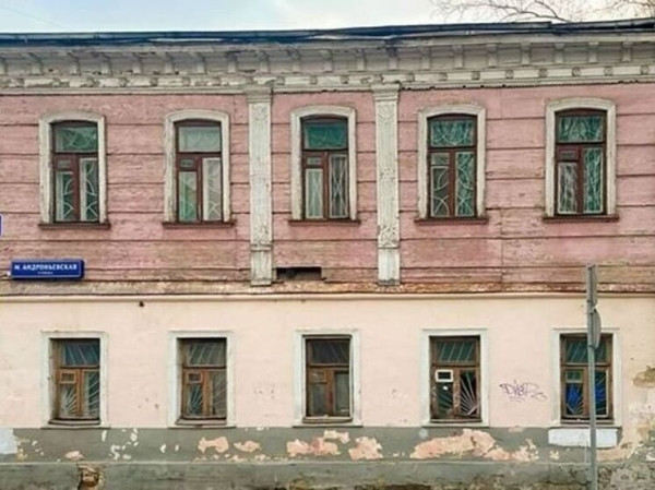 В центре Москвы отреставрируют древнюю усадьбу ямщика В центре Москвы отреставрируют древнюю усадьбу ямщика
