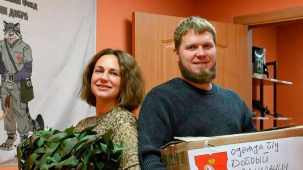 Активисты юго-запада Москвы отправили 16 гуманитарных конвоев для бойцов СВО Активисты юго-запада Москвы отправили 16 гуманитарных конвоев для бойцов СВО