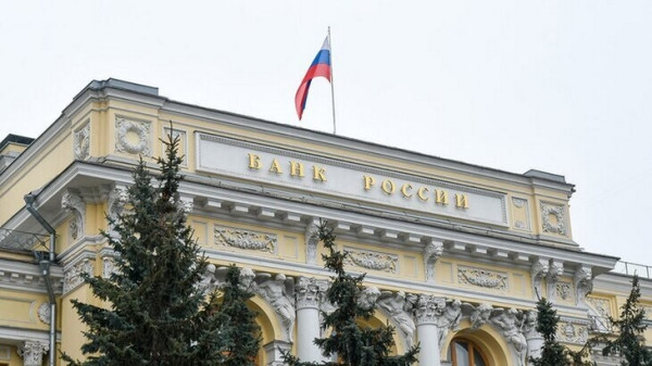 ЦБ РФ не планирует ограничивать желающих открывать криптокошельки за рубежом ЦБ РФ не планирует ограничивать желающих открывать криптокошельки за рубежом