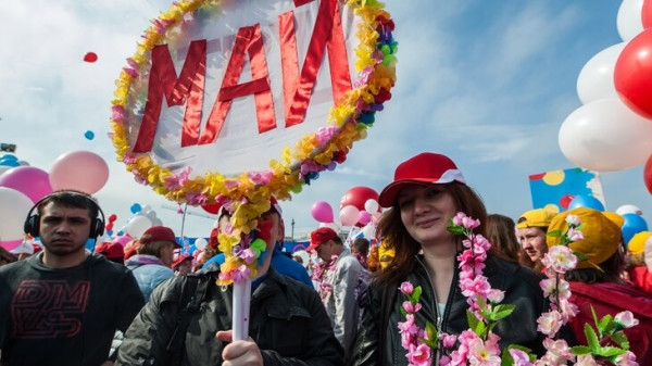 Майские праздники 2026 года станут самыми короткими за последние восемь лет Майские праздники 2026 года станут самыми короткими за последние восемь лет