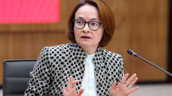 Набиуллина объяснила замедление роста экономики отсутствием выбора действий у ЦБ Набиуллина объяснила замедление роста экономики отсутствием выбора действий у ЦБ