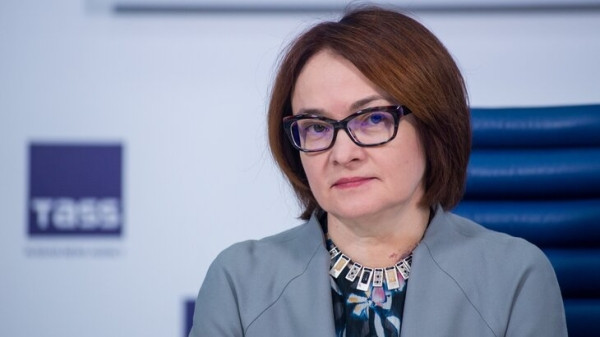 Набиуллина заявила о возросших проинфляционных рисках в экономике РФ Набиуллина заявила о возросших проинфляционных рисках в экономике РФ