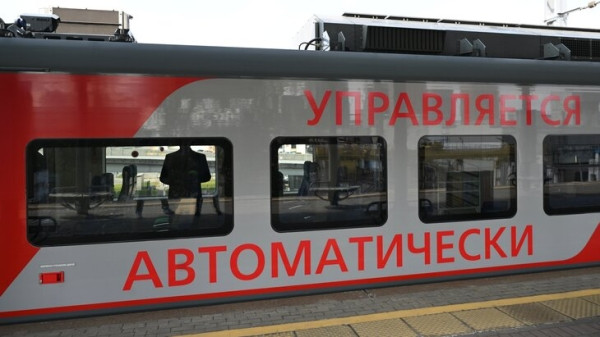 Полностью беспилотные "Ласточки" появятся на МЦК в 2027 году Полностью беспилотные "Ласточки" появятся на МЦК в 2027 году