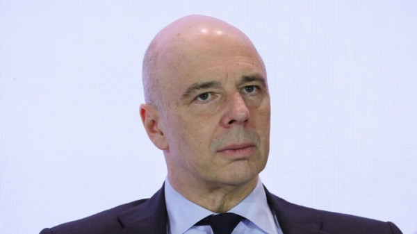 Силуанов анонсировал новый вид казначейского кредита для регионов Силуанов анонсировал новый вид казначейского кредита для регионов