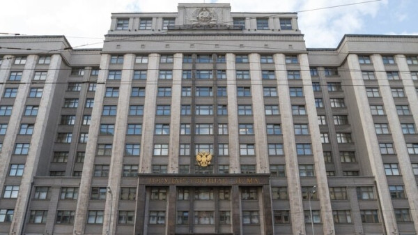 В Госдуме предложили увеличить максимальные лимиты социальных налоговых вычетов В Госдуме предложили увеличить максимальные лимиты социальных налоговых вычетов