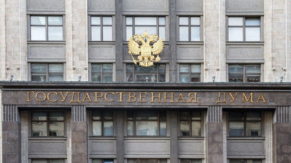 В Госдуме сочли гнусным требование главы МИД Эстонии к России В Госдуме сочли гнусным требование главы МИД Эстонии к России