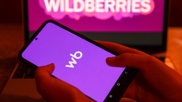 В Wildberries объяснили сбой в работе сложностями с интернет-соединением В Wildberries объяснили сбой в работе сложностями с интернет-соединением