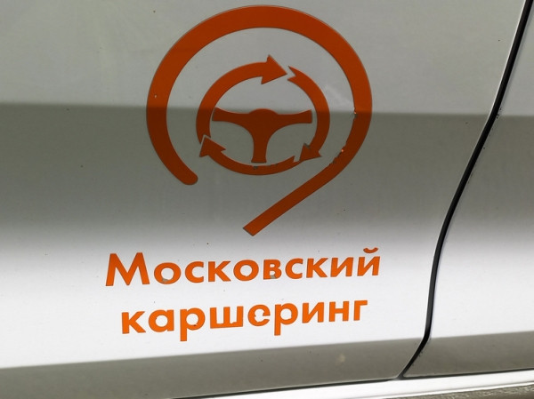 Выяснилось, как часто москвичи пользуются каршерингом Выяснилось, как часто москвичи пользуются каршерингом
