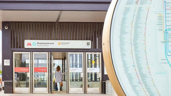 Более 1,6 тыс указателей к метро, МЦД и МЦК установили в Москве Более 1,6 тыс указателей к метро, МЦД и МЦК установили в Москве