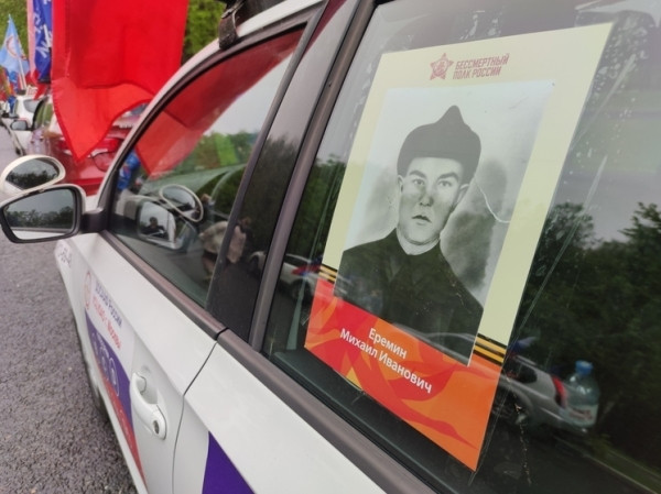 В Москве состоялся юбилейный автопробег в честь Дня Победы В Москве состоялся юбилейный автопробег в честь Дня Победы