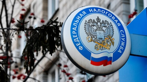 ФНС стала массово замораживать активы бизнеса при проверках ФНС стала массово замораживать активы бизнеса при проверках