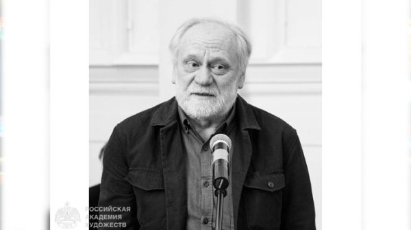 Умер художник театра и кино Юрий Устинов Умер художник театра и кино Юрий Устинов