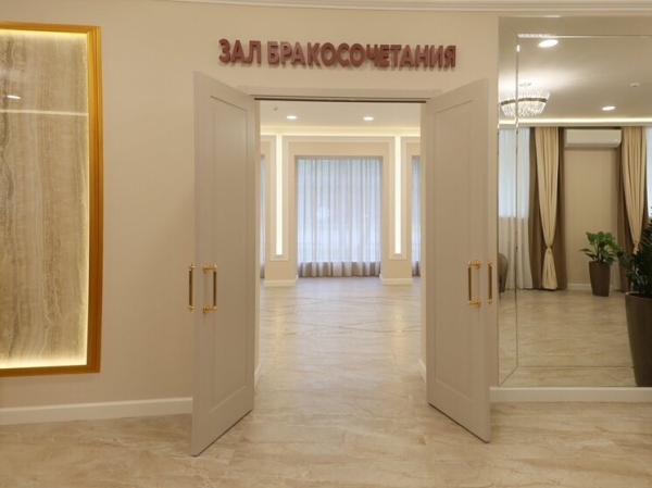 Первые дворцы бракосочетания Новой Москвы построят в Ватутинках и Коммунарке Первые дворцы бракосочетания Новой Москвы построят в Ватутинках и Коммунарке